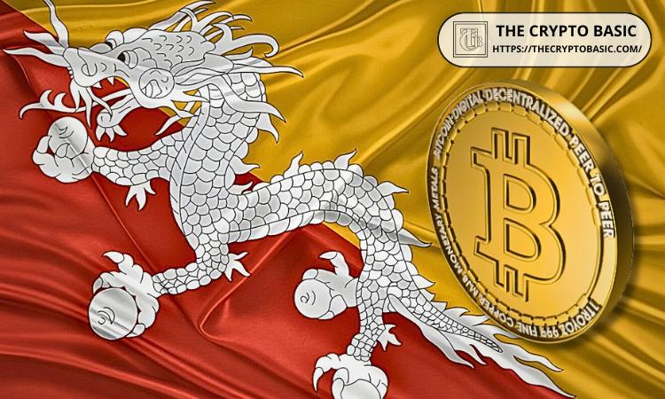 不丹王国政府抛售633 BTC,价值6400万美元,引发关注